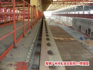 22 Angang Steel Cold Rolling Project adopts XTY welding type