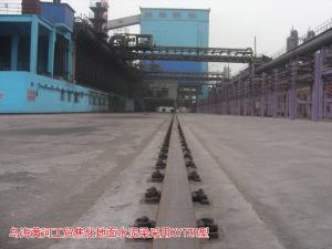 29 Wuhai Yellow River Industry and Trade Coking Ground Cement Beam XYTZH Type